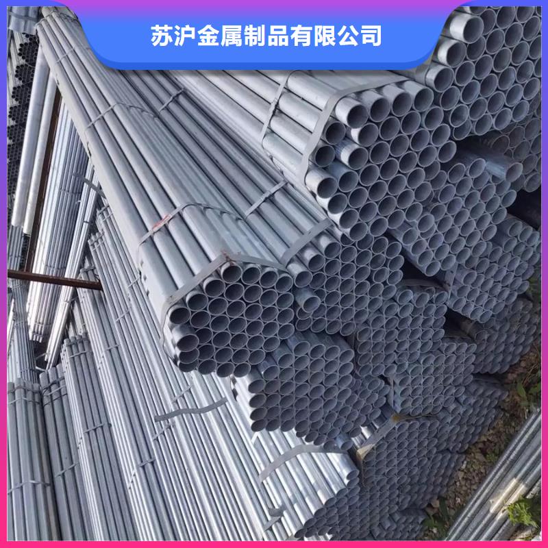 【镀锌管】09CuPCrNiA槽钢自主研发