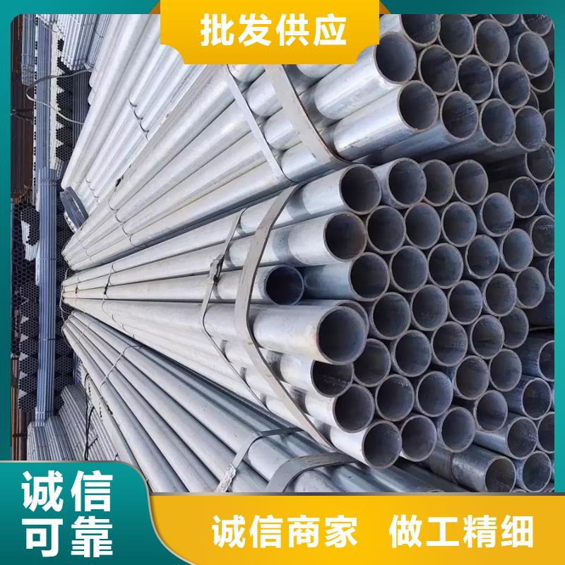 镀锌管09CuPCrNi-A钢管懂您所需