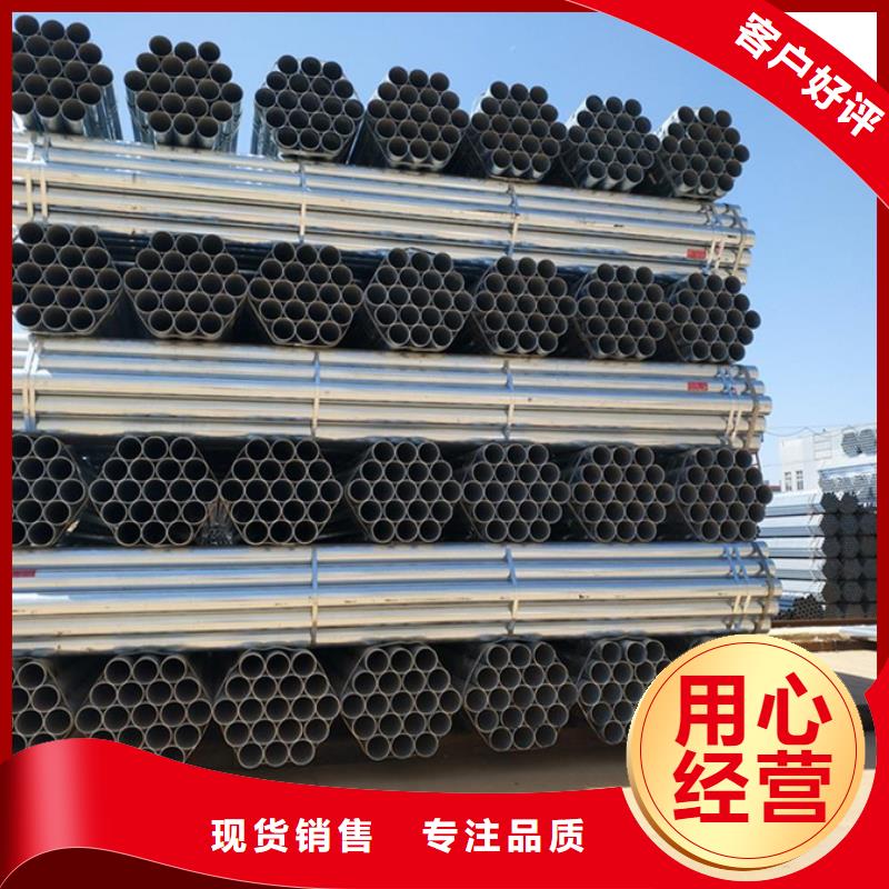 镀锌管【型材】应用领域