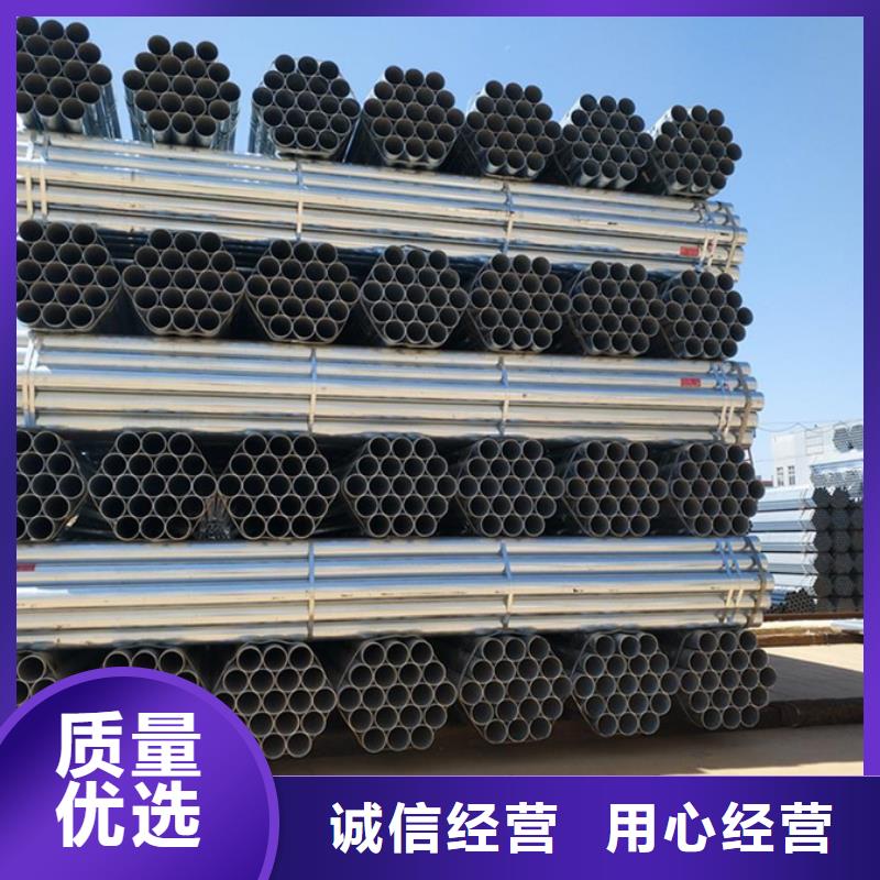 镀锌管ND工字钢物美价优