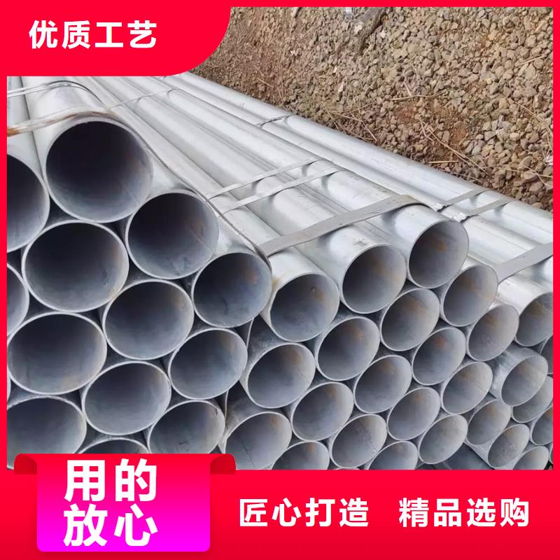 镀锌管型材厂家货源