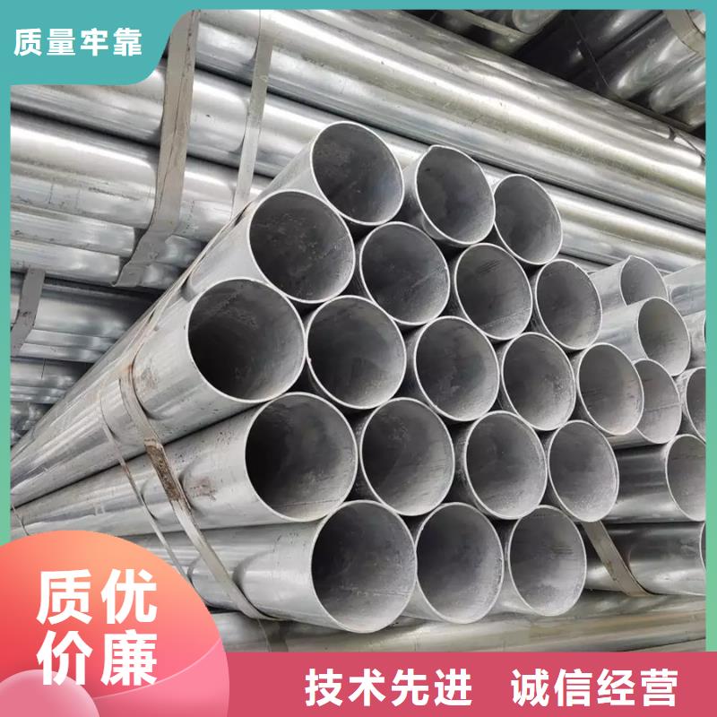 镀锌管09CuPCrNi-A工字钢诚信经营质量保证