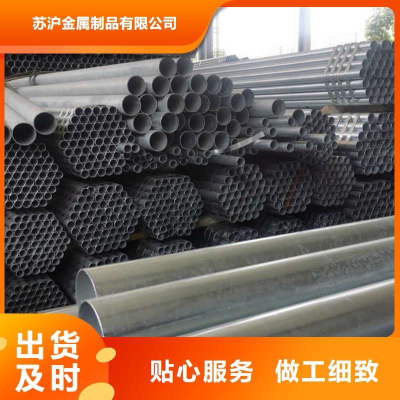 镀锌管-09CuPCrNiA钢板闪电发货