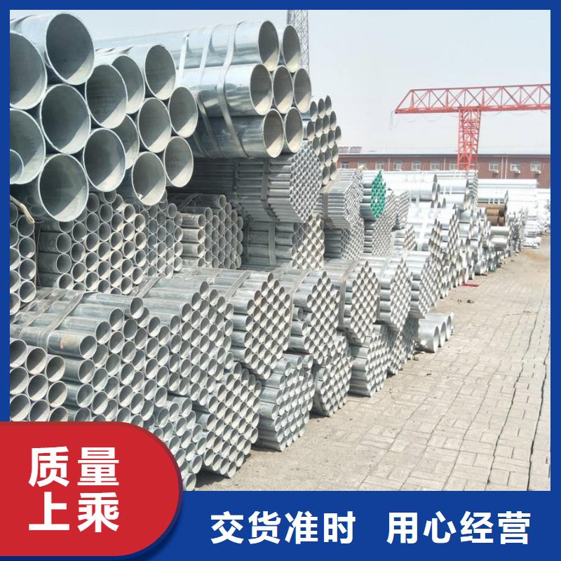 镀锌管ND槽钢实拍展现