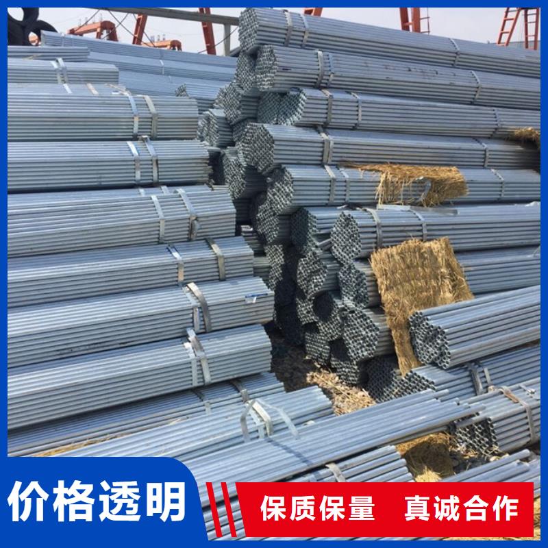 镀锌管_09CrCuSb槽钢支持非标定制