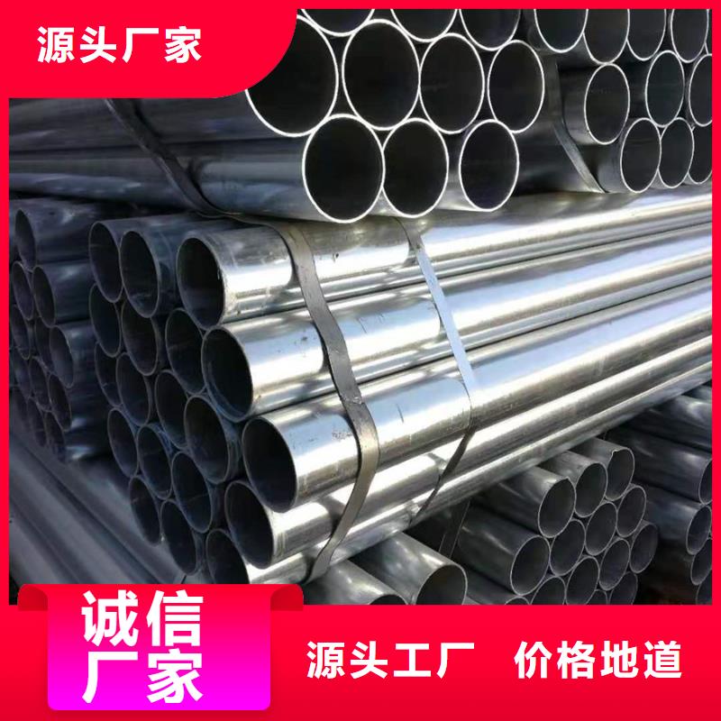 镀锌管高压锅炉管订购