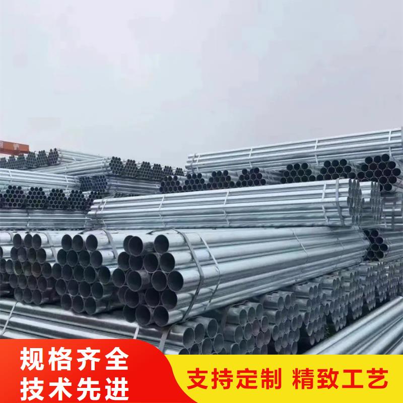 镀锌管ND槽钢诚信经营