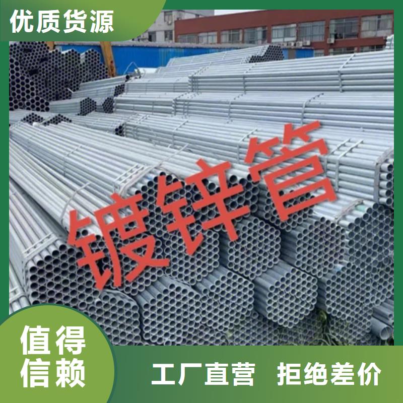 镀锌管09CuPCrNi-A钢板联系厂家