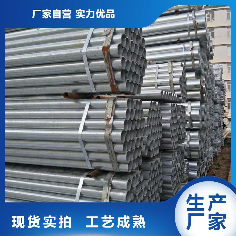 镀锌管,防尘网厂家货源稳定