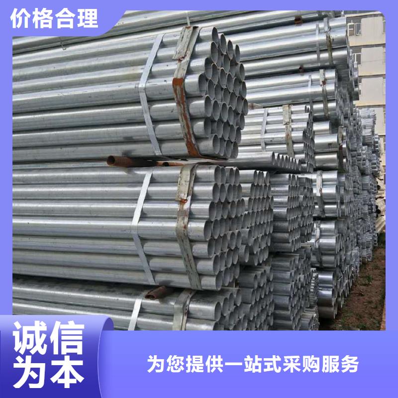 【镀锌管09CuPCrNi-A工字钢品质之选】