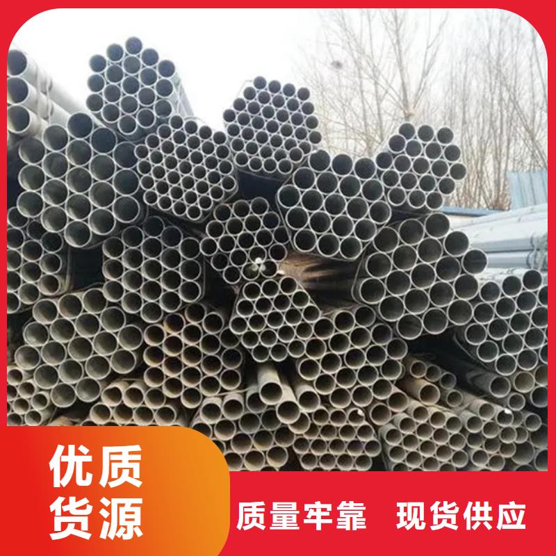 镀锌管09CuPCrNiA钢管价格低