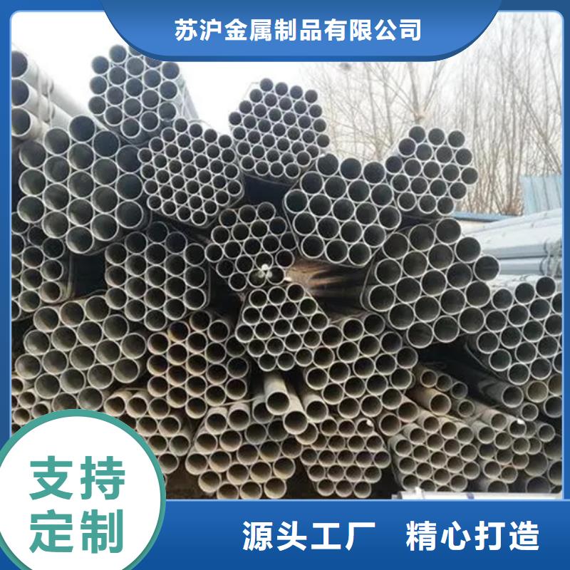 镀锌管,09CuPCrNi-AH型钢优质材料厂家直销