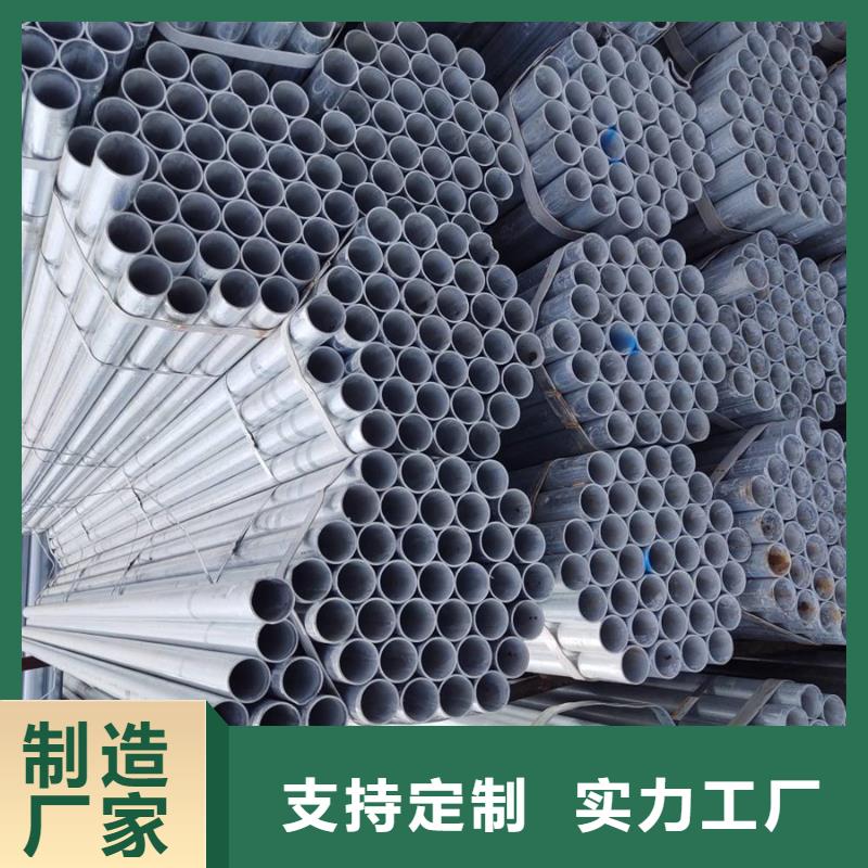 镀锌管09CuPCrNiA槽钢厂家直营