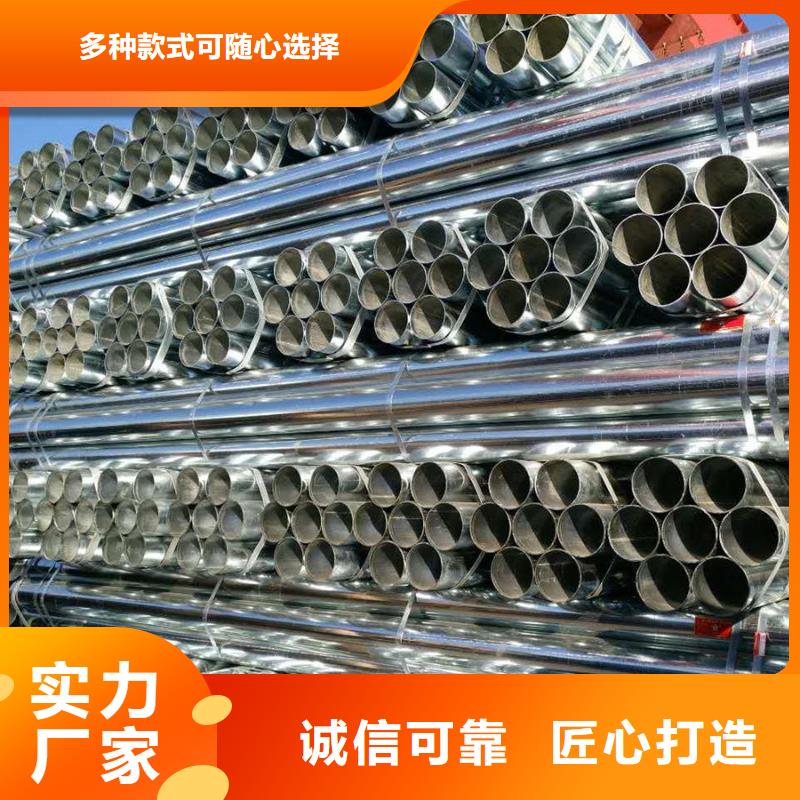 镀锌管_无缝方管支持拿样