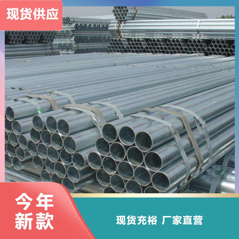 【镀锌管-09CuPCrNiA钢板专注品质】