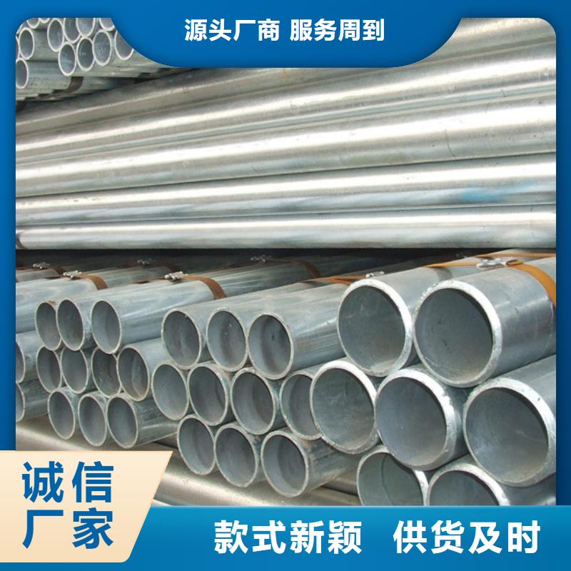 镀锌管09CuPCrNi-A工字钢诚信经营质量保证