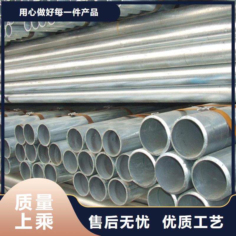 镀锌管09CuPCrNiA槽钢厂家直营