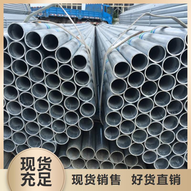镀锌管09CuPCrNiA槽钢厂家直营