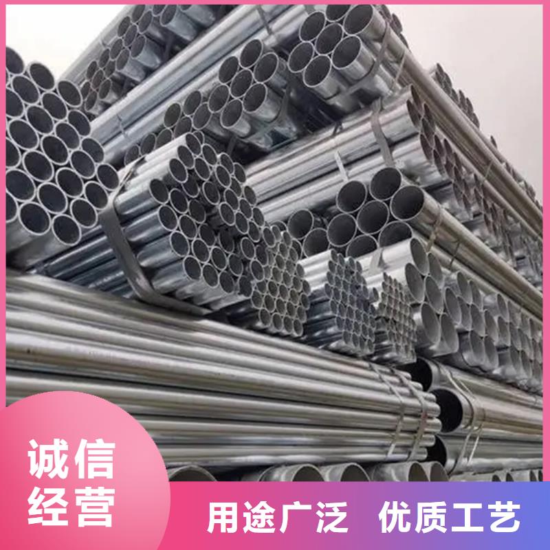 【镀锌管,ND角钢经验丰富品质可靠】