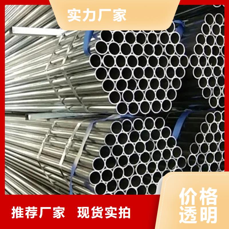 【镀锌管09CuPCrNi-A工字钢品质之选】