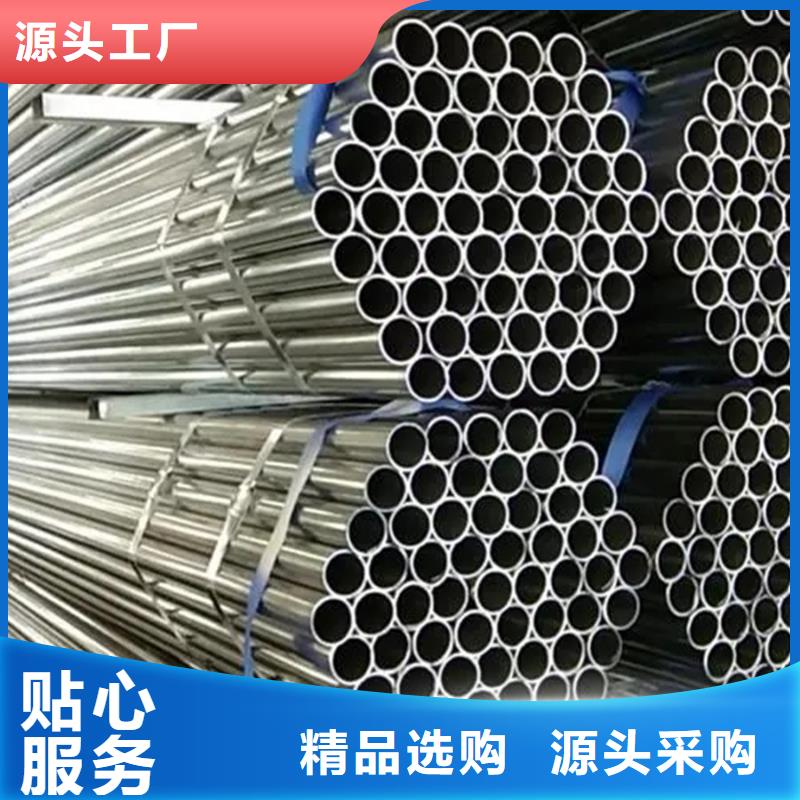 镀锌管09CrCuSb钢管库存充足