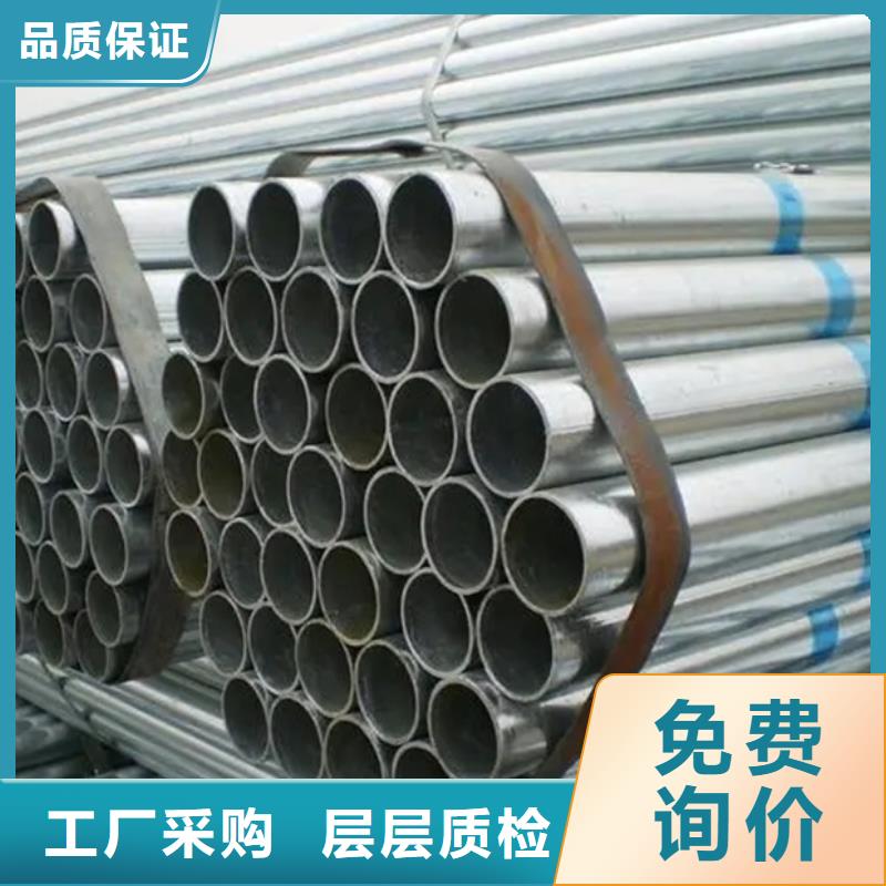 镀锌管09CuPCrNi-A钢板用好材做好产品
