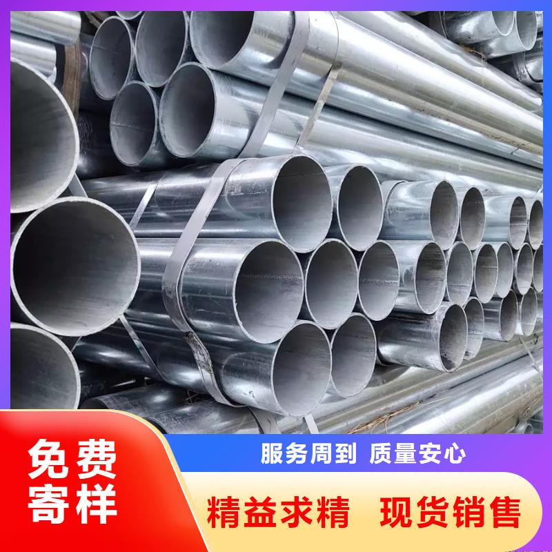 镀锌管【09CrCuSb工字钢】一站式采购方便省心