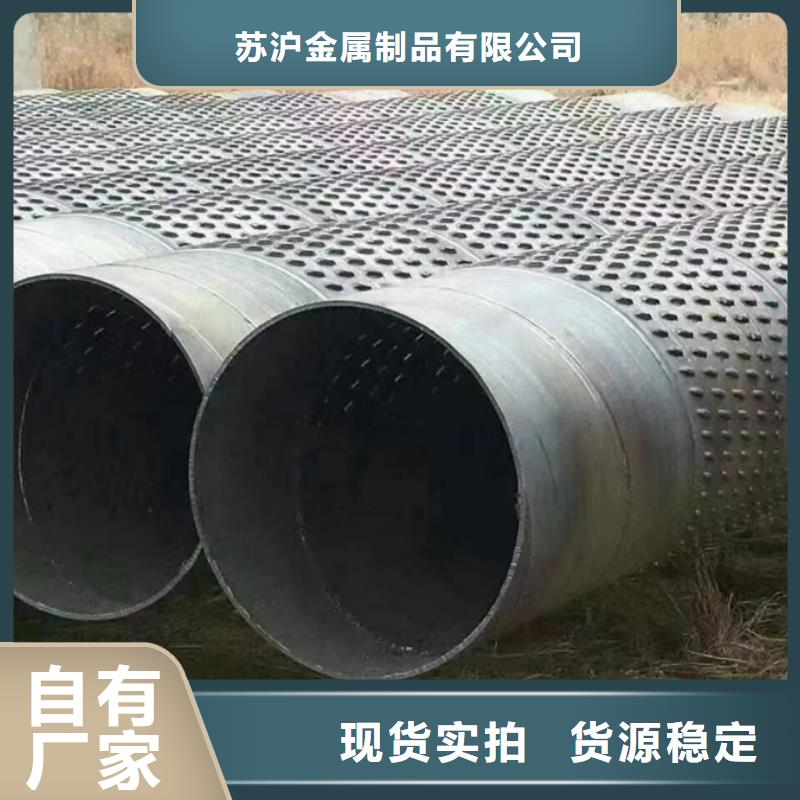 螺旋管09CuPCrNiAH型钢甄选好厂家