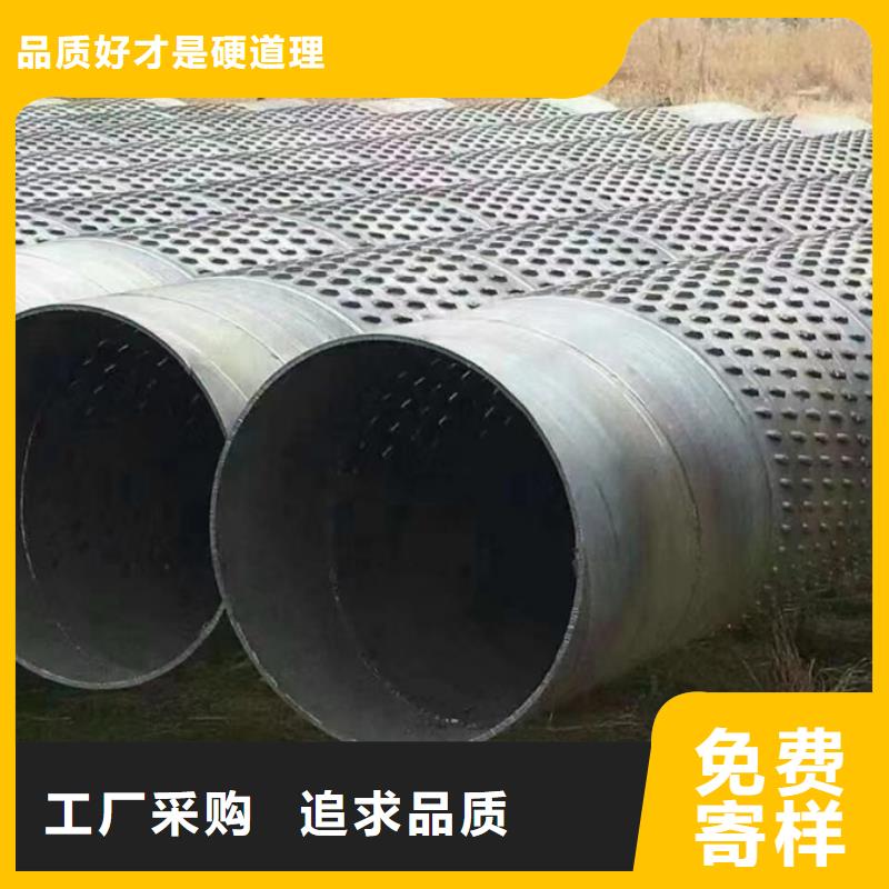 螺旋管09CuPCrNiA钢管货真价实