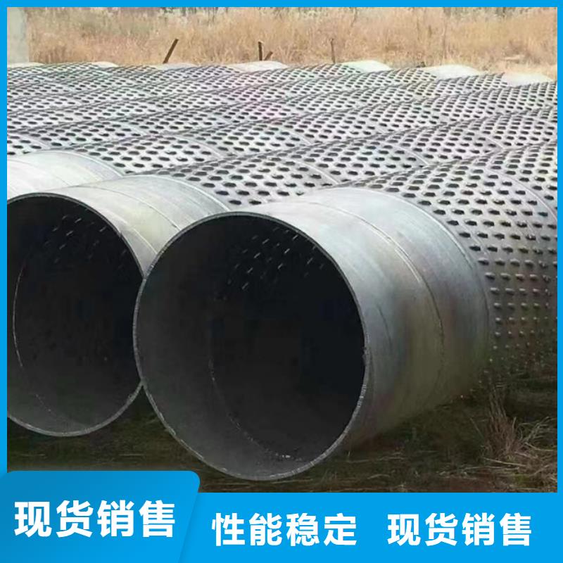 螺旋管_ND角钢N年专注
