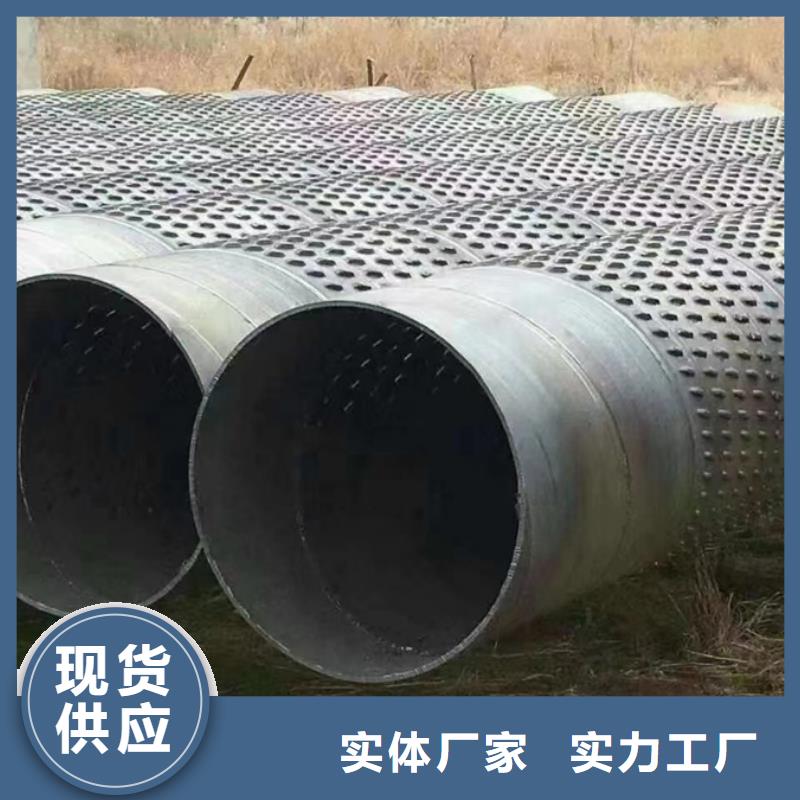 【螺旋管09CrCuSb工字钢厂家厂家直销大量现货】