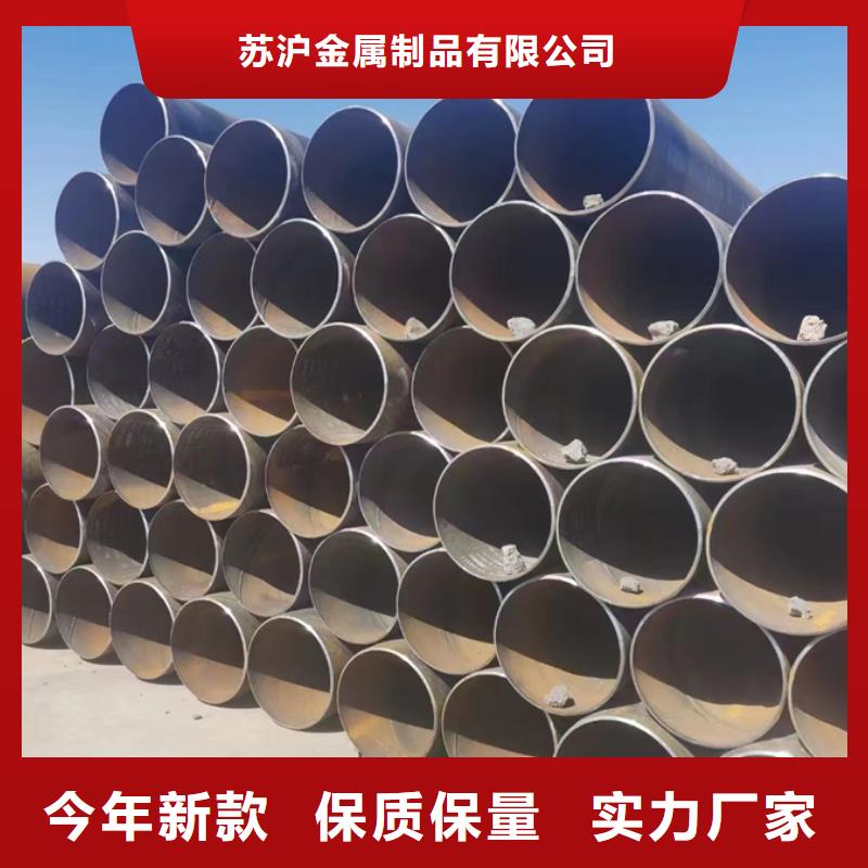 螺旋管合金管同行低价