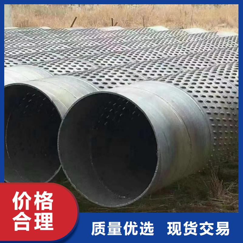 螺旋管-09CuPCrNi-A工字钢实力工厂