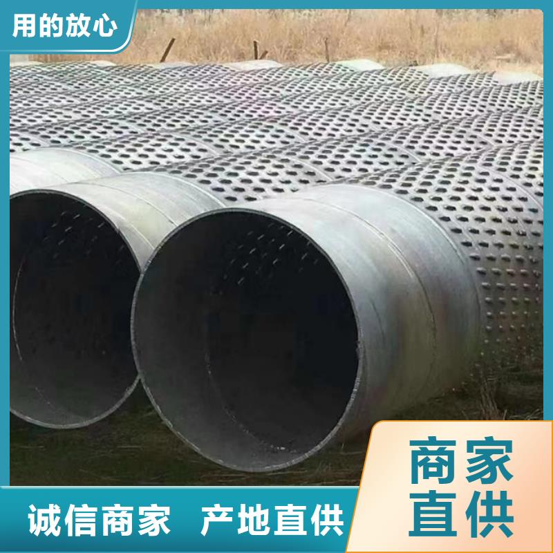 螺旋管09CuPCrNiA钢板来图来样定制