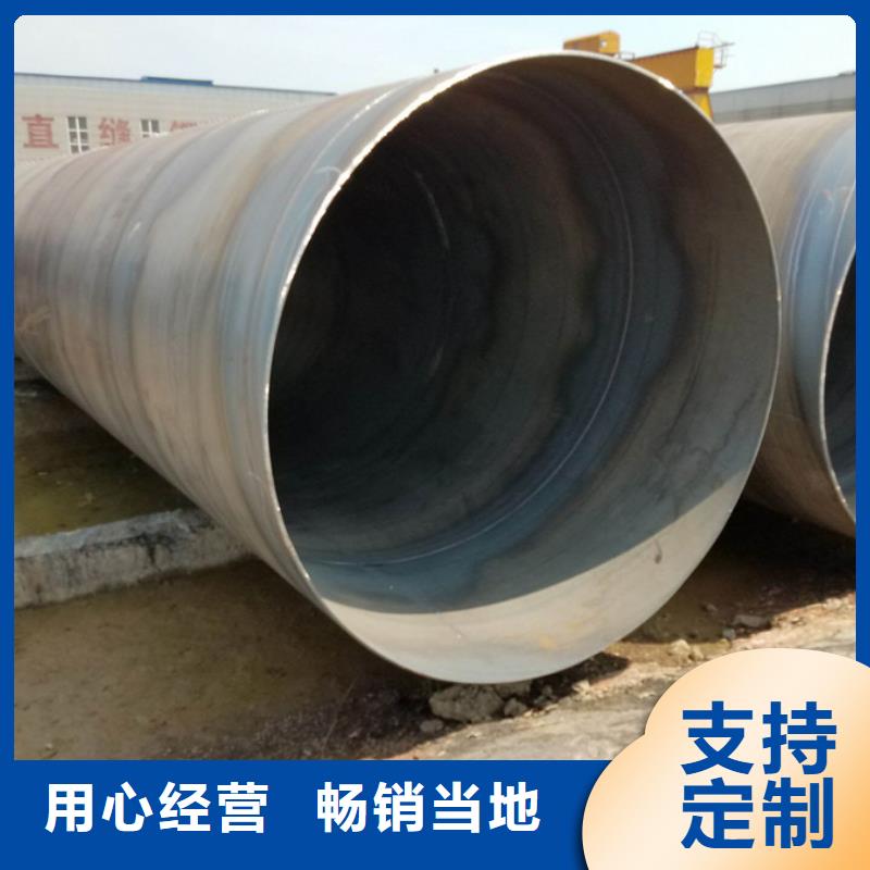 螺旋管_09CrCuSb钢板种类齐全