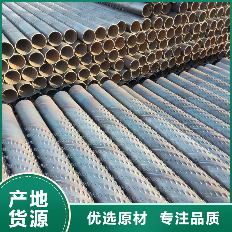 螺旋管,09CrCuSbH型钢送货上门