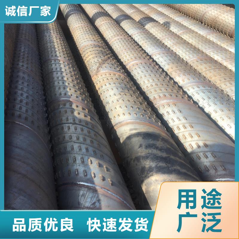 螺旋管螺旋焊管用心做好每一件产品