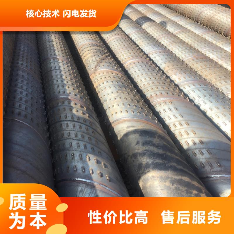 螺旋管钢板我们更专业