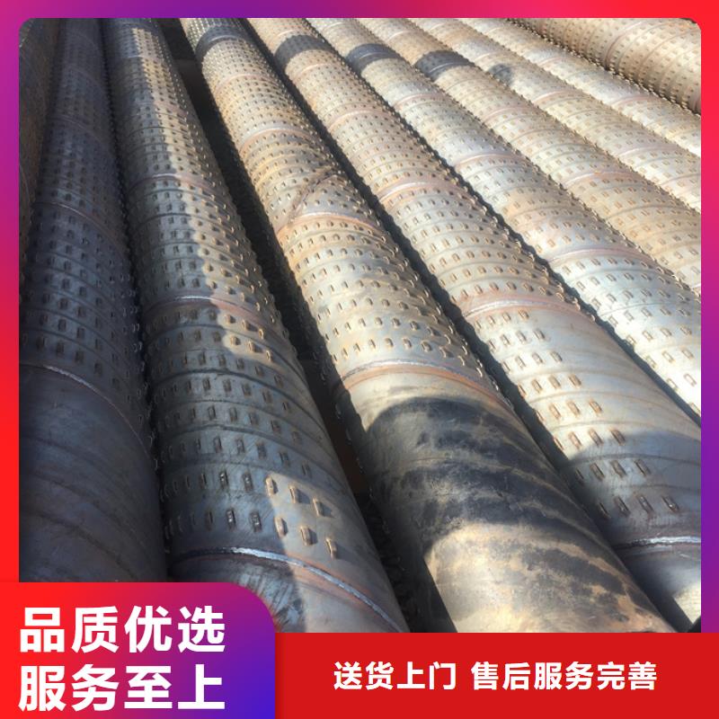 螺旋管【钢板】按需定制真材实料