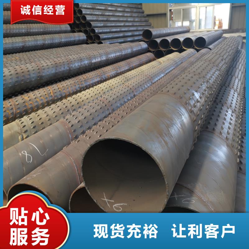 【螺旋管NDH型钢欢迎来电询价】