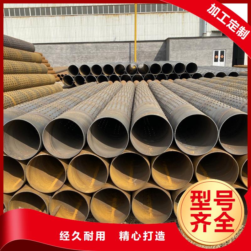 螺旋管钢材老品牌厂家