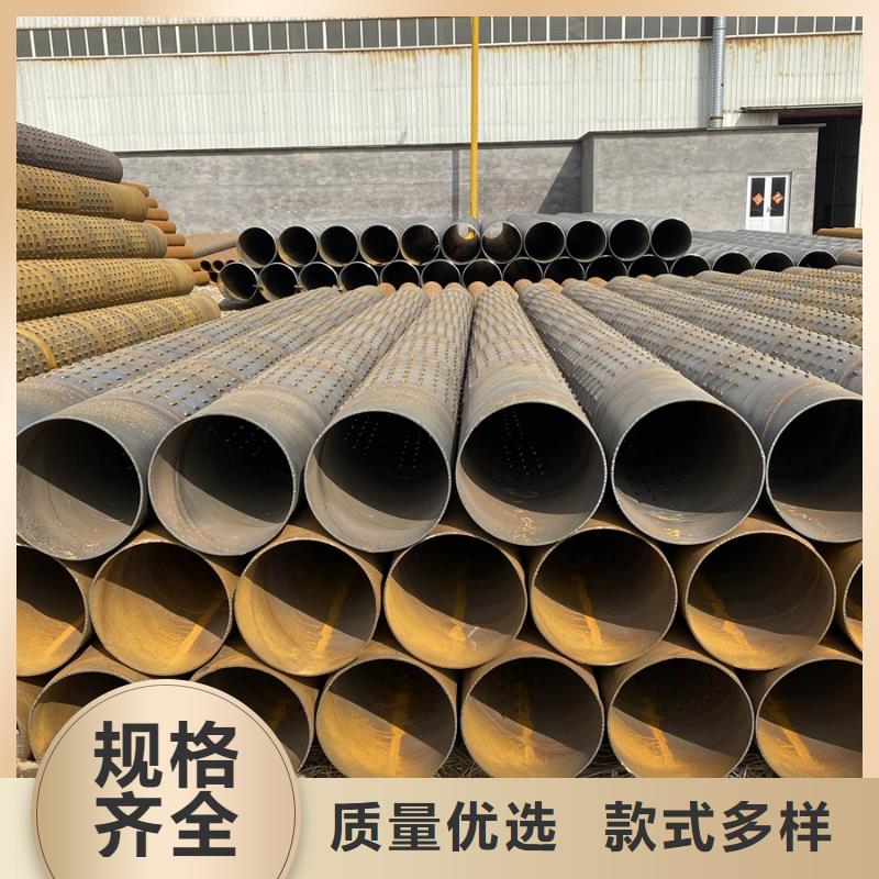 螺旋管09CrCuSb工字钢厂家品质信得过