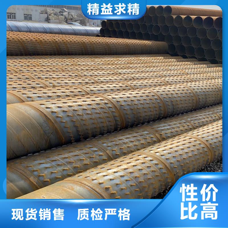 螺旋管钢板我们更专业