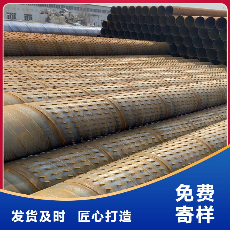 螺旋管钢板优选厂商