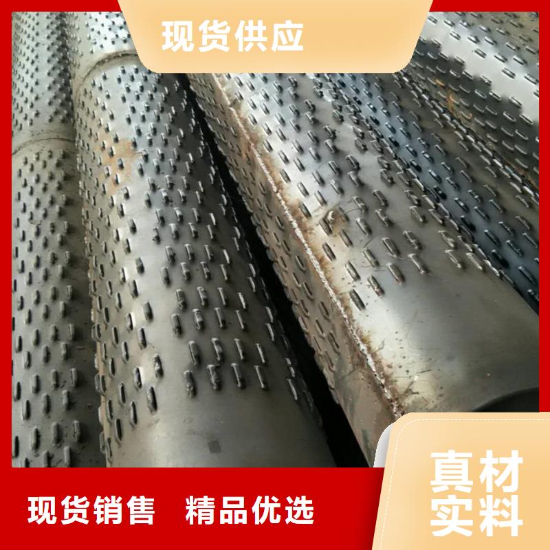 螺旋管ND工字钢优质货源