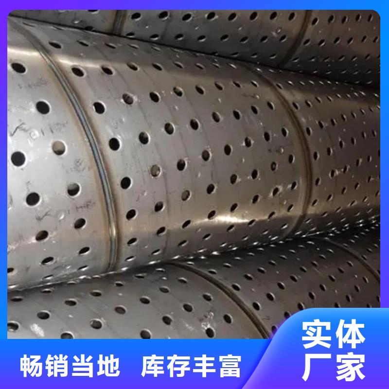 【螺旋管】09CrCuSb工字钢质优价保