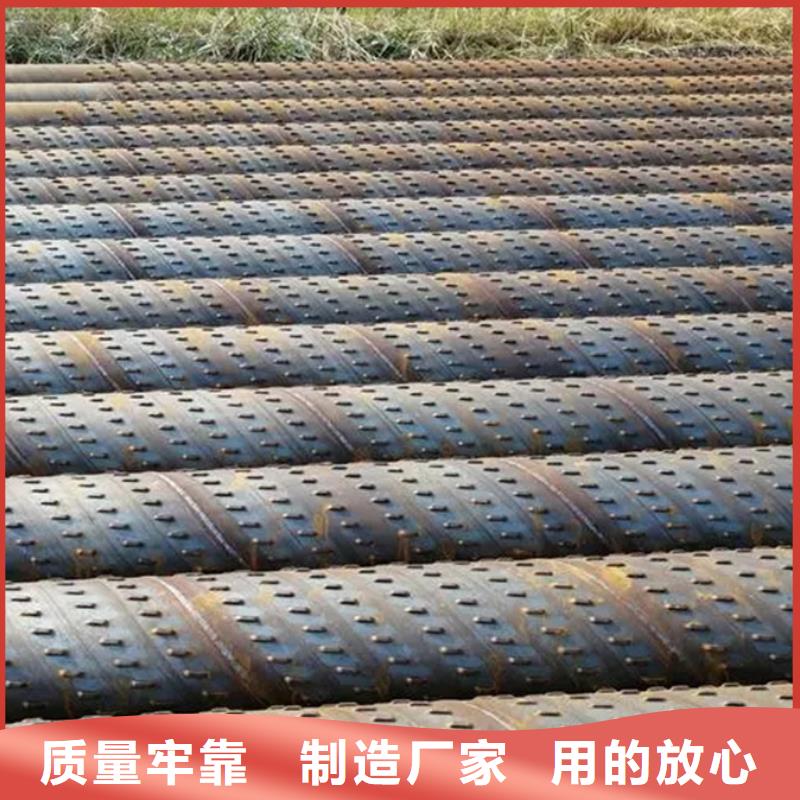 螺旋管-ND槽钢快捷的物流配送