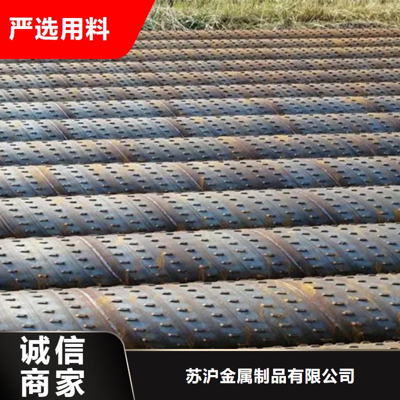 【螺旋管09CuPCrNi-A钢管本地厂家值得信赖】