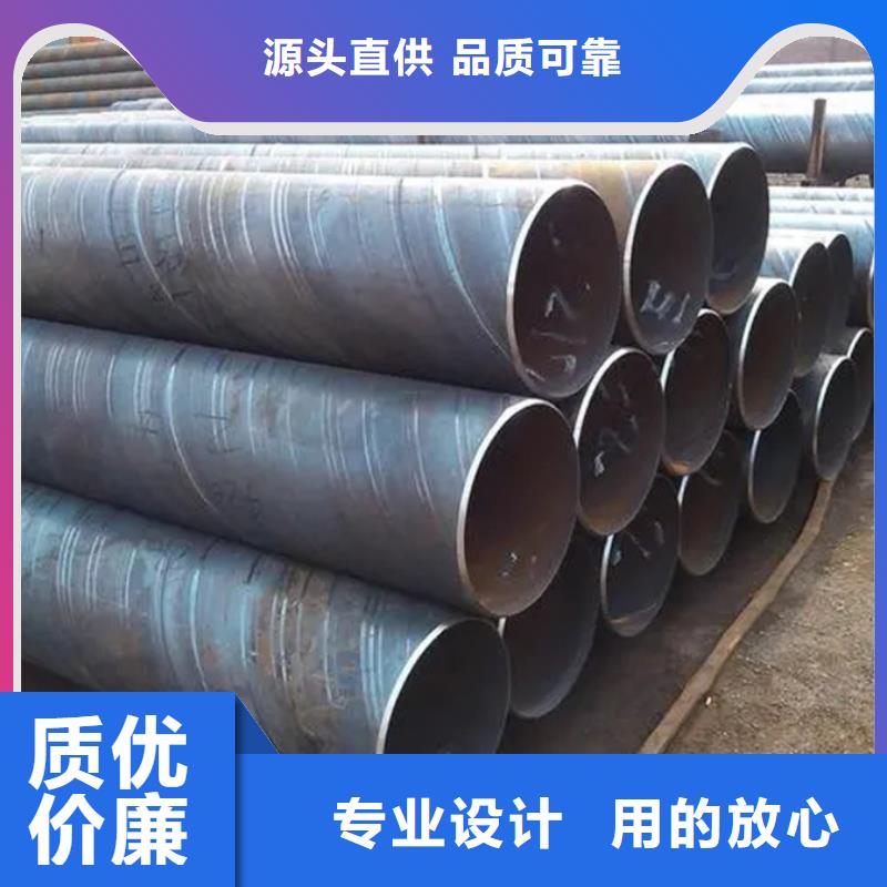 螺旋管-高压锅炉管细节之处更加用心