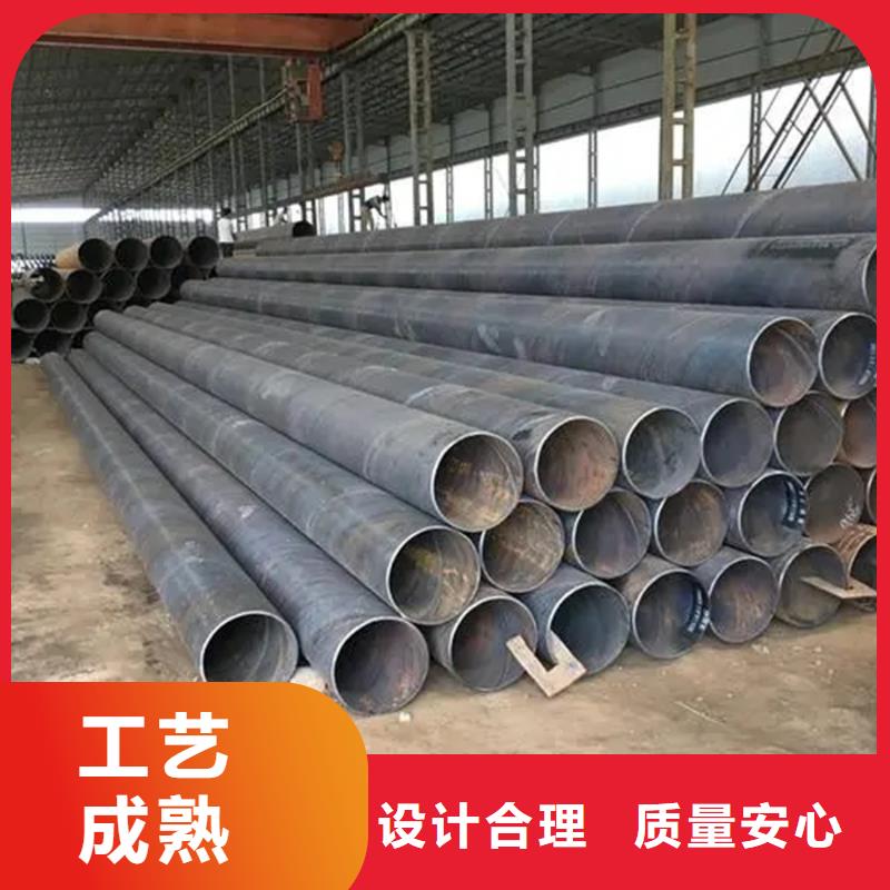 【螺旋管NDH型钢欢迎来电询价】